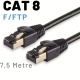 IRENIS CAT8 F/FTP LSZH Ethernet Patch Kablo, 7,5 Metre