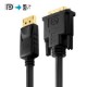 12.5 metre  DisplayPort/DVI Kablo 2K (1080p) FullHD, WUXGA