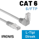 IRENIS CAT6 S/FTP Dirsek Kablo, 25 cm