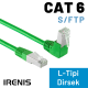 IRENIS CAT6 S/FTP Dirsek Kablo, 25 cm